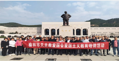 微信图片_20240928200855.png