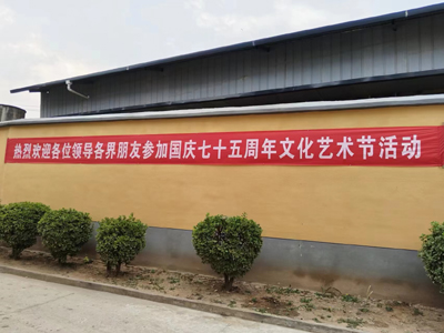 微信图片_20240928215047.jpg