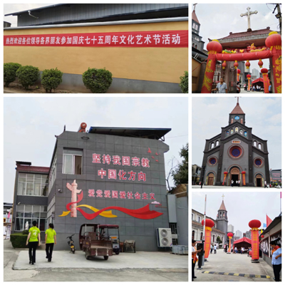 微信图片_20240929095627.jpg