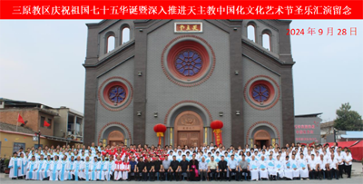 微信图片_20240929155355.png