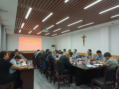 微信图片_20240929171441.jpg
