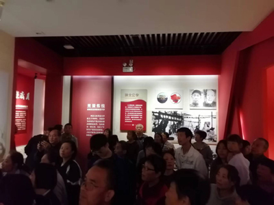 微信图片_20241006060957.jpg