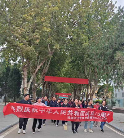 微信图片_20241006060500.jpg