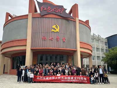 微信图片_20241006060504.jpg