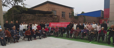 微信图片_20241009202844.jpg