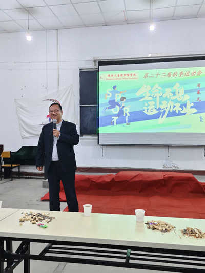 微信图片_20241010140627.jpg
