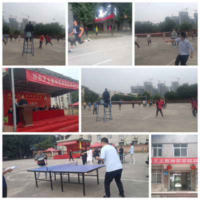微信图片_20241010163059.jpg