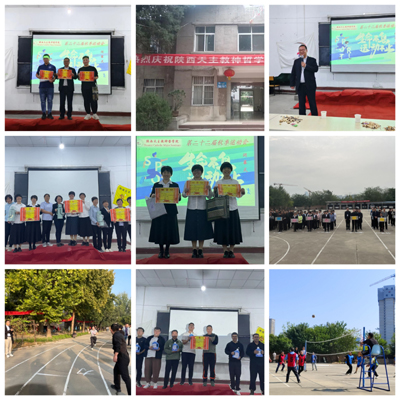 微信图片_20241010163053.jpg