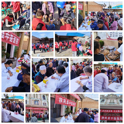 微信图片_20241014143335.jpg