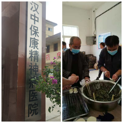 微信图片_20241017132455.jpg