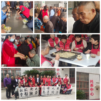 微信图片_20241017132501.jpg