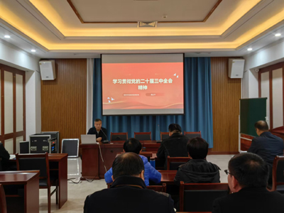 微信图片_20241020030742.jpg