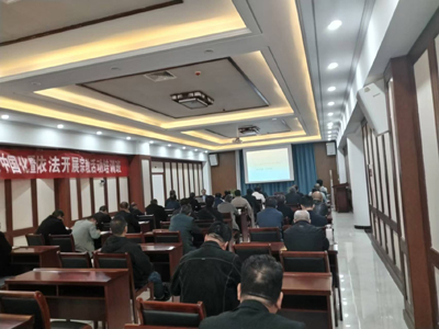 微信图片_20241020030758.jpg
