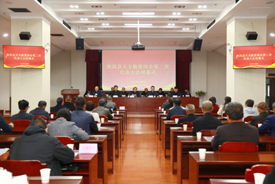 微信图片_20241109112423.jpg