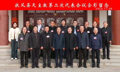 微信图片_20241109112316.jpg