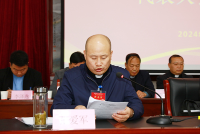 微信图片_20241109112428.jpg