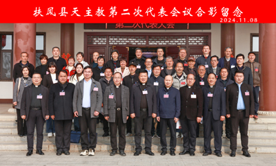 微信图片_20241109112324.jpg