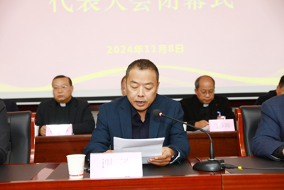 微信图片_20241109112337.jpg