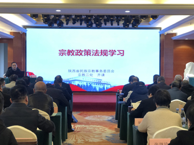 微信图片_20241121195041.jpg