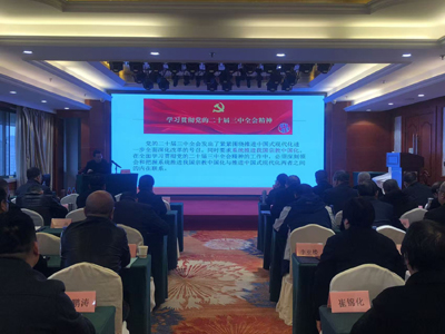 微信图片_20241121195045.jpg