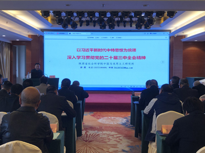 微信图片_20241121195049.jpg
