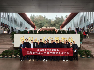 微信图片_20241129191250.jpg