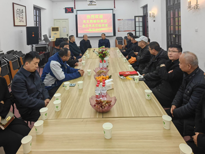 微信图片_20241129191302.jpg