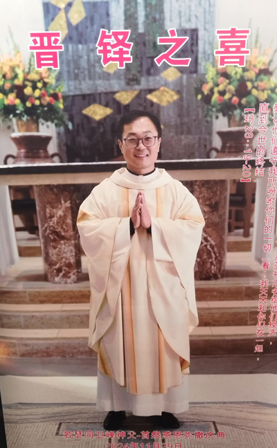 微信图片_20241130153954.jpg