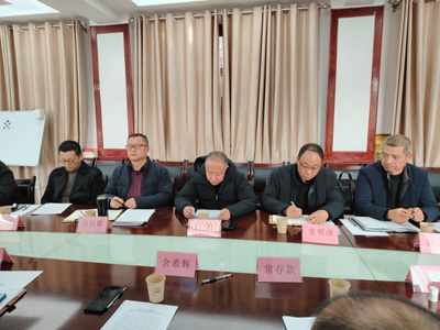 微信图片_20250107151605.jpg