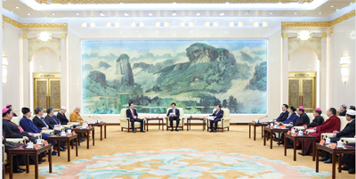 微信图片_20250124204501.png