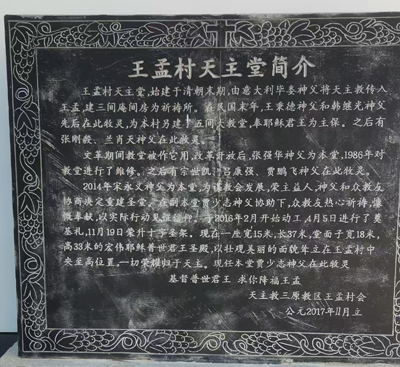 微信图片_20250204092144.jpg