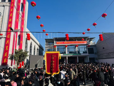 微信图片_20250204092055.jpg