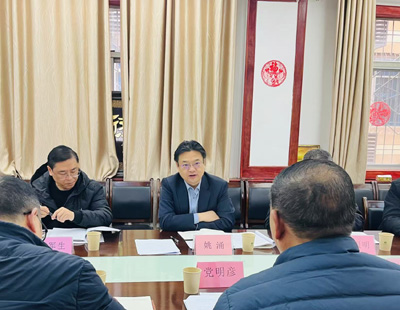 微信图片_20250219165103.jpg