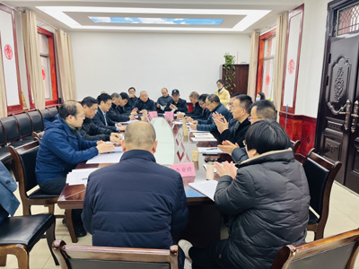 微信图片_20250219165058.jpg