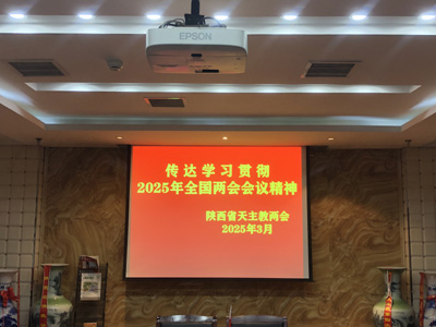 1741857138894144.jpeg 微信图片_20250313170810.jpg