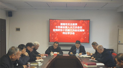 图片2 拷贝.jpg