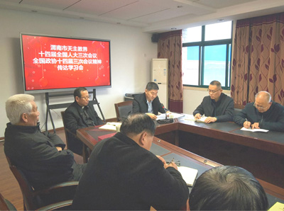 微信图片_20250314164212.jpg
