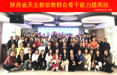 微信图片_20250412102149 拷贝.jpg