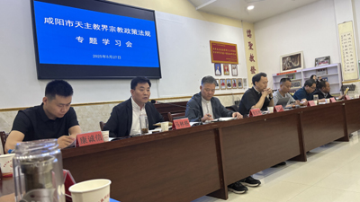 微信图片_20250527175408.jpg