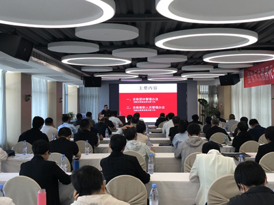 微信图片_20250529130256.jpg