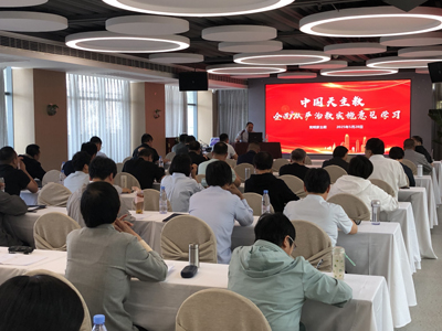 微信图片_20250529130301.jpg