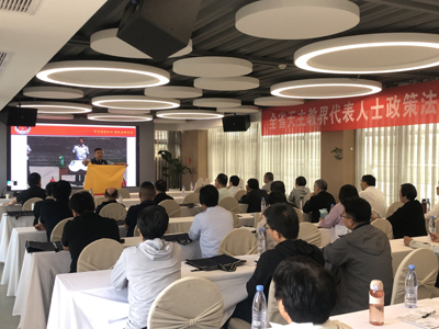 微信图片_20250529130315.jpg