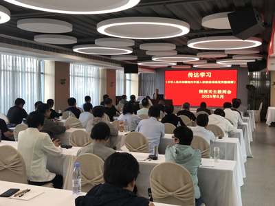微信图片_20250529130309.jpg