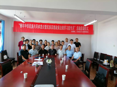 微信图片_20250605193333.jpg