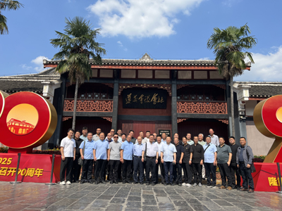 微信图片_20250621152554.jpg