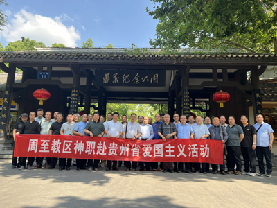 微信图片_20250621152603.jpg