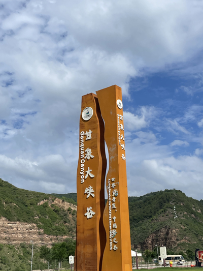 微信图片_20250708222105.jpg