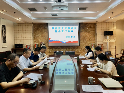 微信图片_20250728133305.jpg