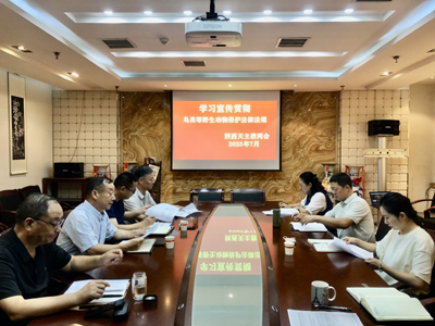 微信图片_20250728133319.jpg