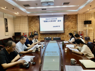 微信图片_20250728133328.jpg